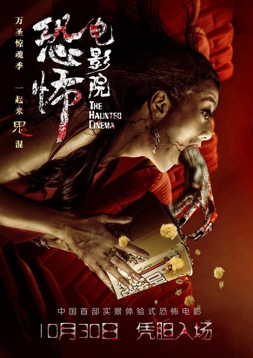 怎么买Luminus 比利时法案